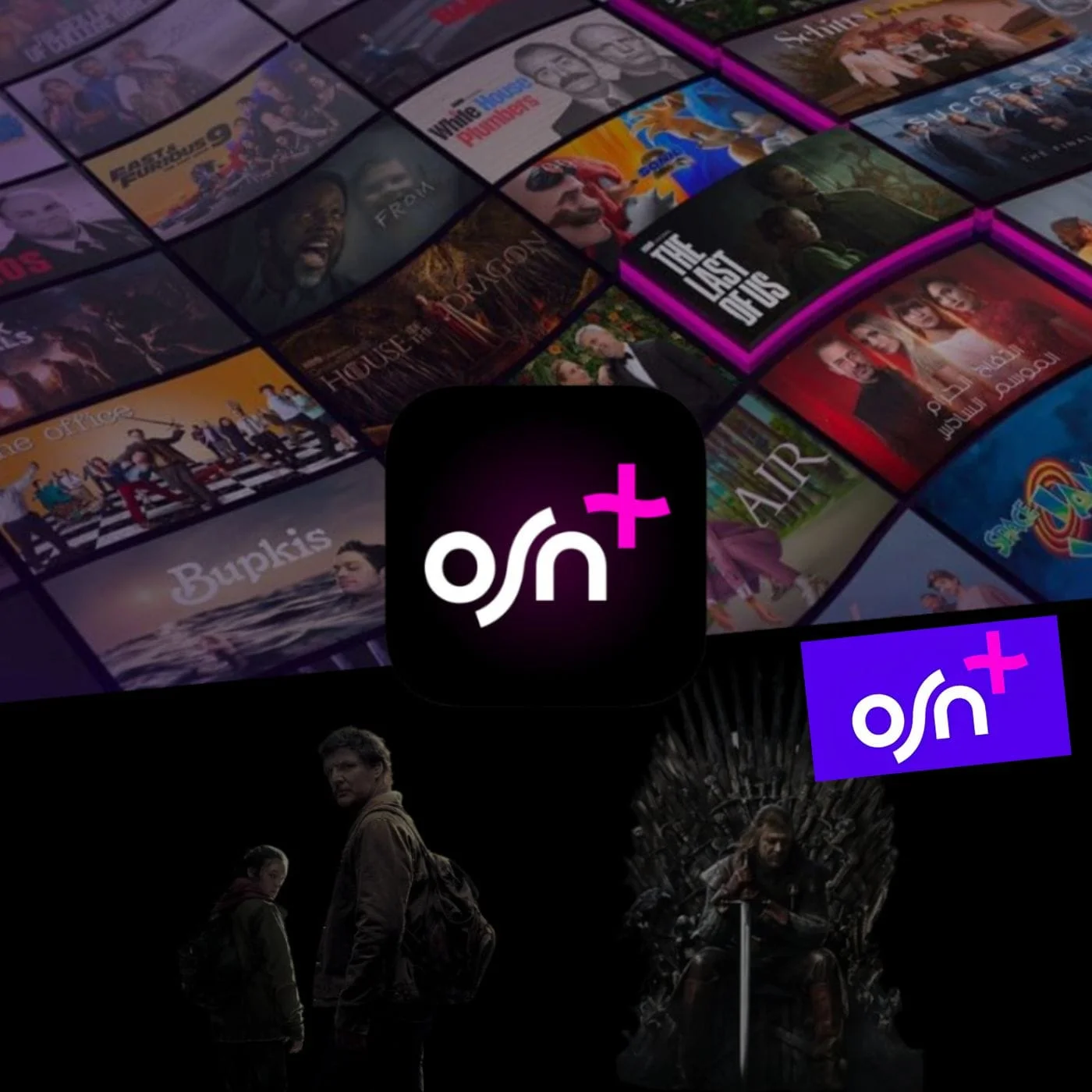 OSN Subscription